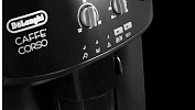 Ремонт кофемашины Delonghi Caffe Venezia, ESAM 2600, Caffe Corso